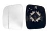 FIAT 71765390 Mirror Glass, outside mirror
